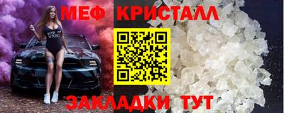 гидропоника Балаково