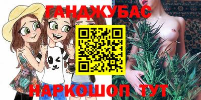 эйфоретик Балашиха