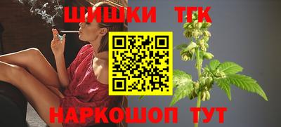 гидропоника Балаково