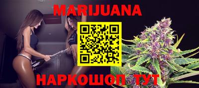 гидропоника Балаково