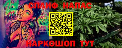 гидропоника Балаково