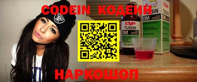 гидропоника Балаково
