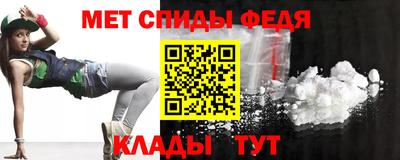 амф Балахна