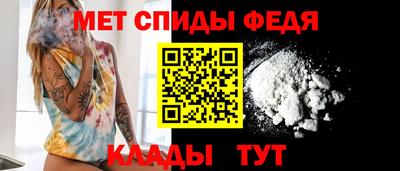 гидропоника Балаково