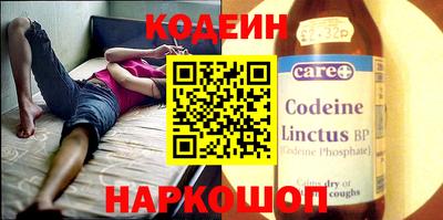 гидропоника Балаково