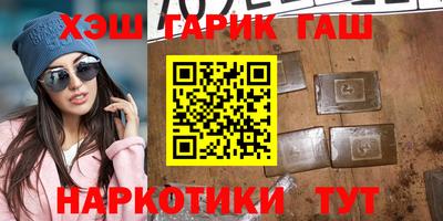 амф Балахна