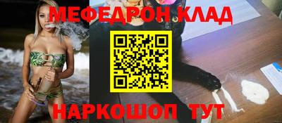 амф Балахна
