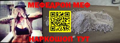 гидропоника Балаково
