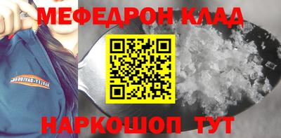 гидропоника Балаково