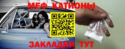 амф Балахна
